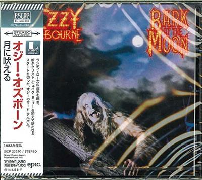 Bark At the Moon