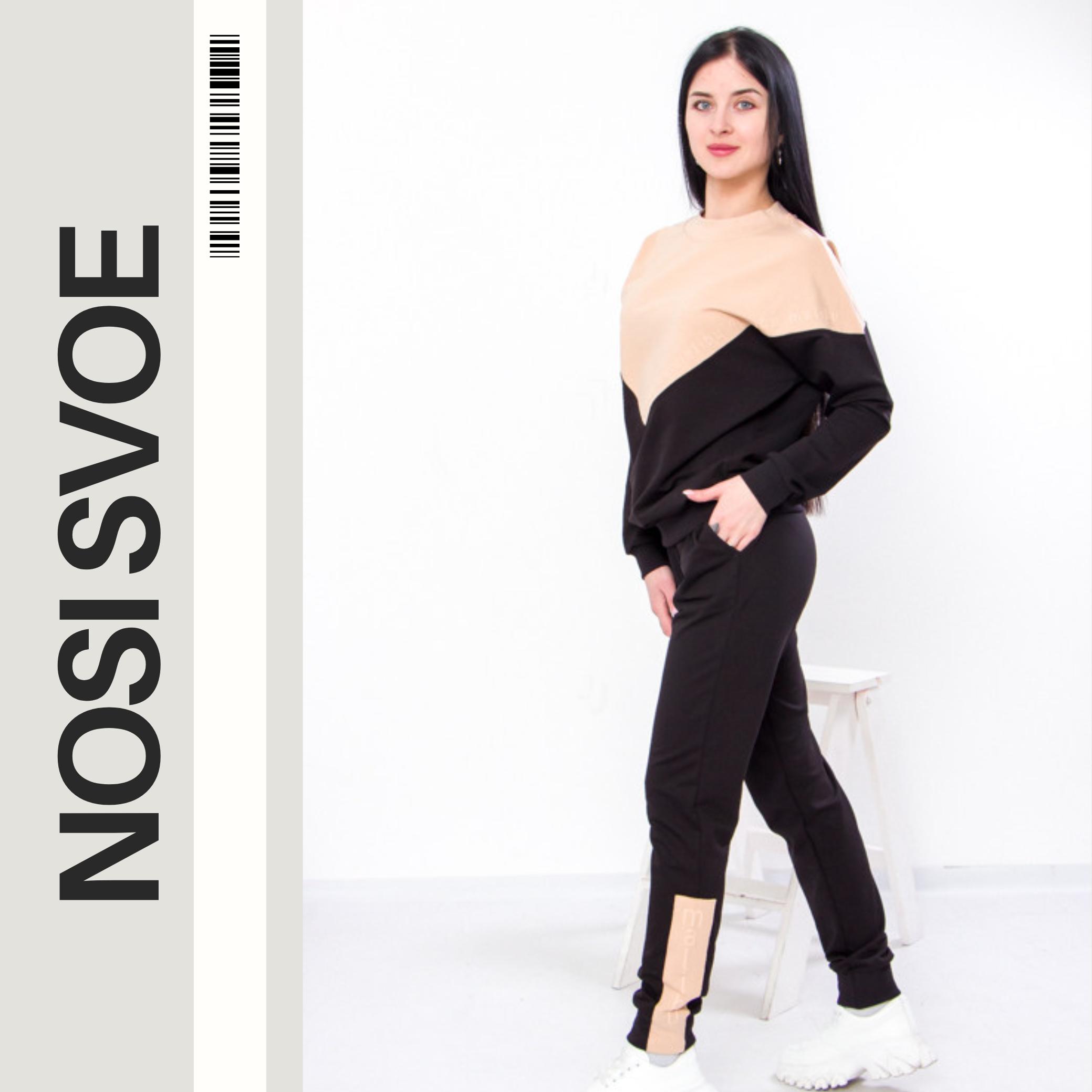 

Suit (women’s) Any season 8266-057-33 HC M амаранту рожевого кольору