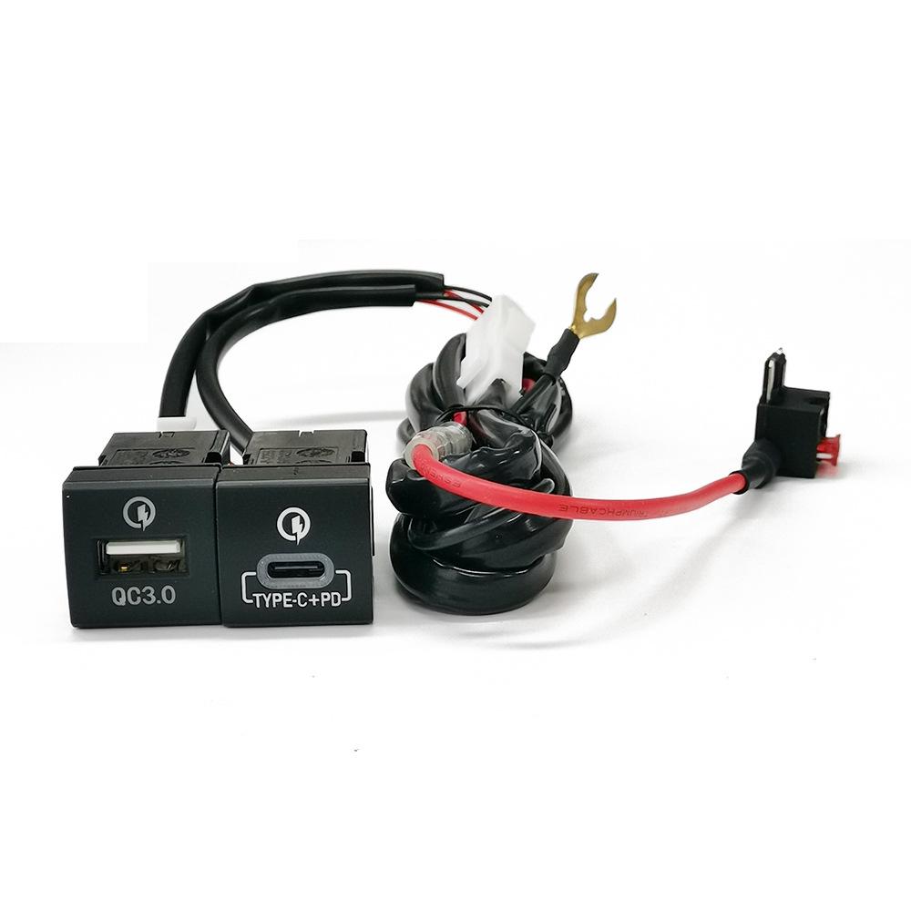 Toyota Prado 18-25 QC3.0 & Type-C Car Charger for Corolla/Hiace 300