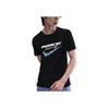 Nike Dri-Fit Miler Logo Letter Sun Protection Quick-Dry Crew Neck Short Sleeve T-Shirt Men Tops HV2136-010