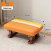 Youshu Small Household Footrest Stool