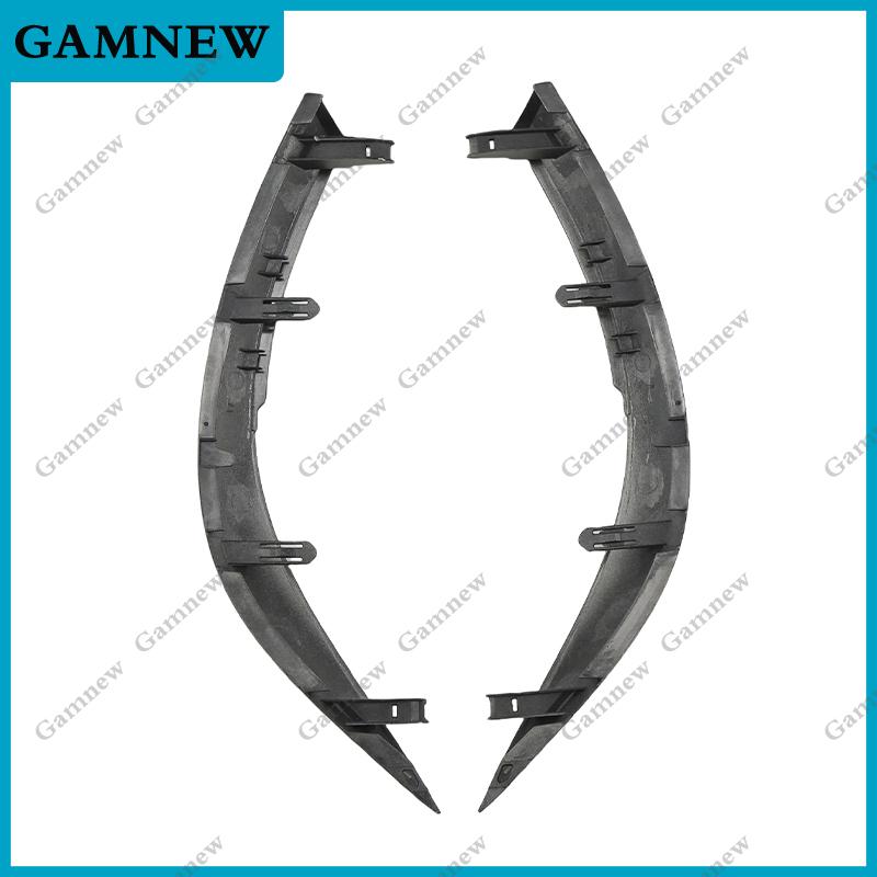 L&R Side Upper Trim Car Fascia Panel for Toyota Corolla 2007-2013 Dash Kit Install Facia Console Bezel Adapter Plate Cover