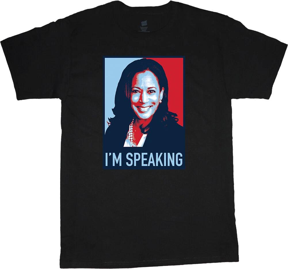 I m Speaking Kamala Harris Walz 2024 T-shirt Campaign Merchandise Tee Shirt XXXL