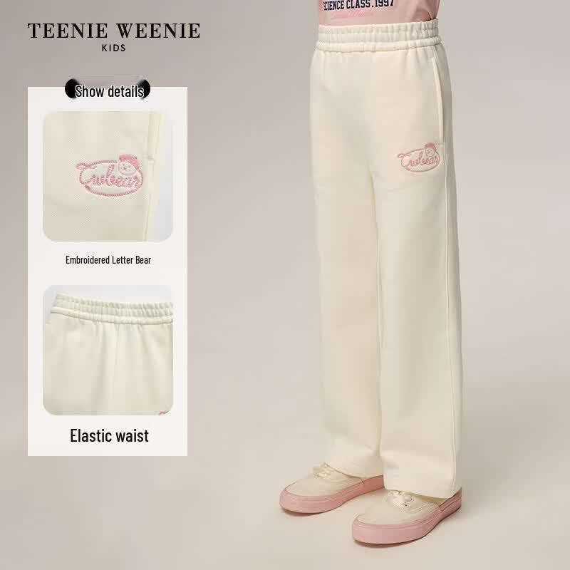 Teenie Weenie Kids' Girls' Loose Straight Cotton Sweatpants