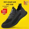 Men's Breathable Steel Toe Work Shoes - Anti-Smash, Anti-Puncture, Lightweight, Soft Sole, Wear-Resistant for Construction Sites