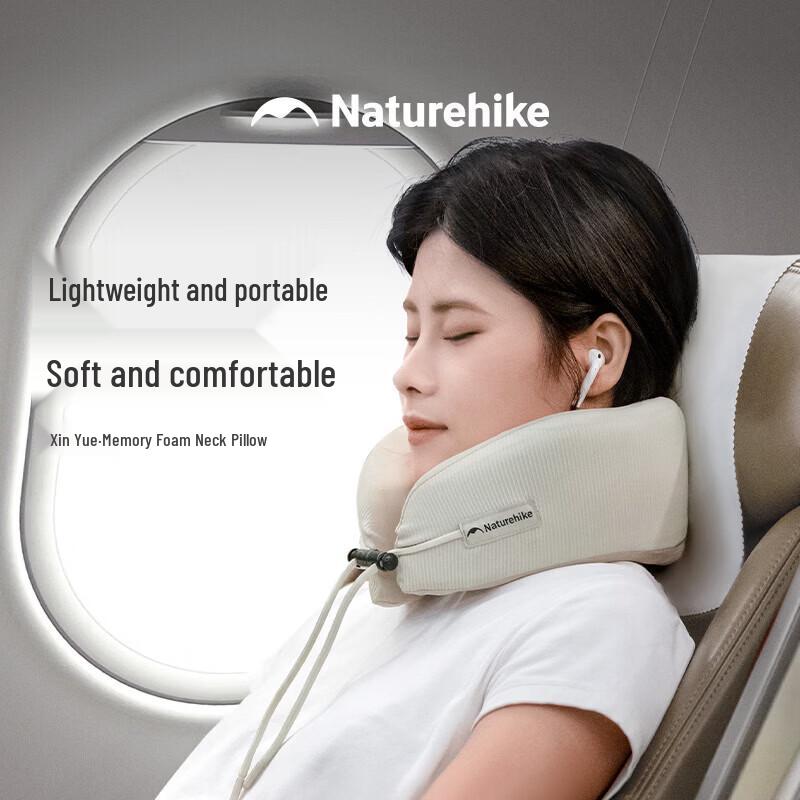 Naturehike Memory Foam U-shaped Travel Neck Pillow
