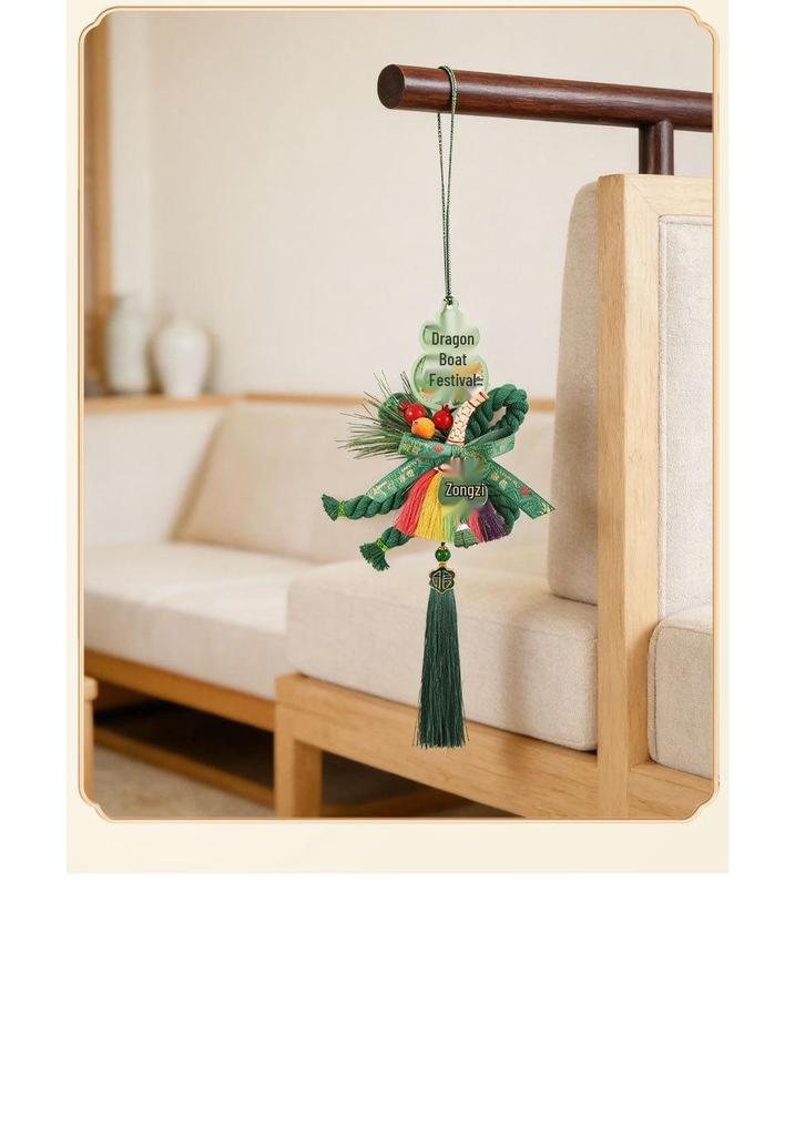 Dragon Boat Festival 2026 Hand-Woven Wanzi Knot Zongzi Pendant with Bell - New Home Decoration Ornament