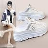 Thick-soled Half-drag Women's Summer Hollowed-out Thick-soled Casual Shoes Little White Shoes Women's Slippers Women's Sandals