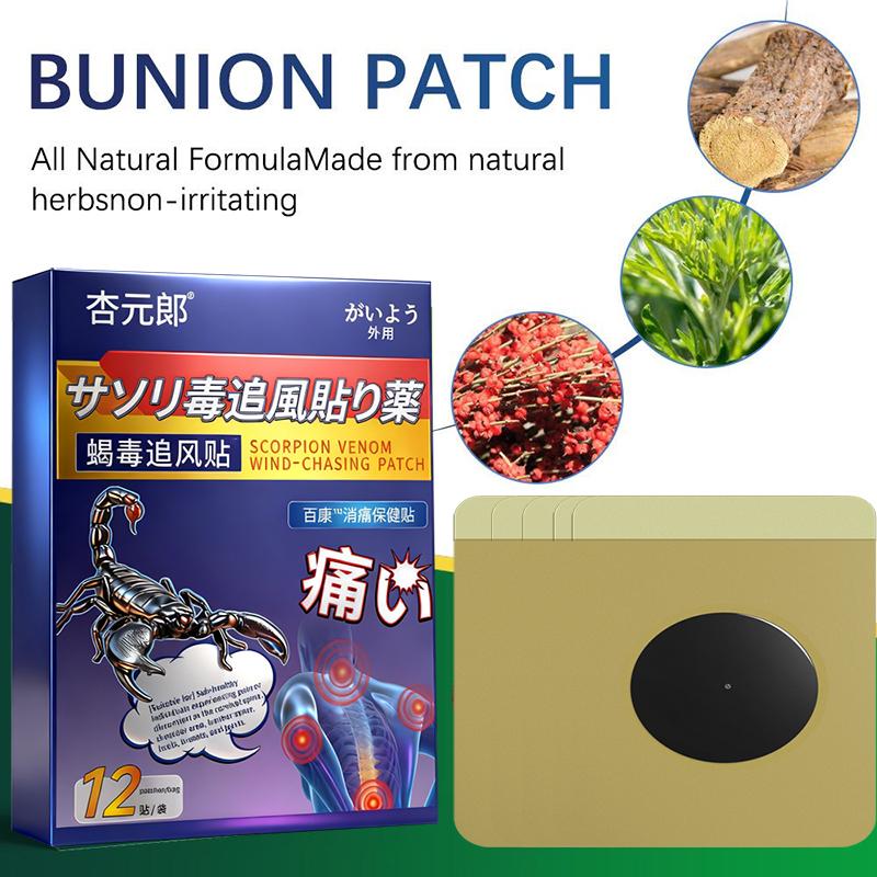 Plant-Based Toe Bunion Patch - Gentle Non-Irritating Post-Activity Relief