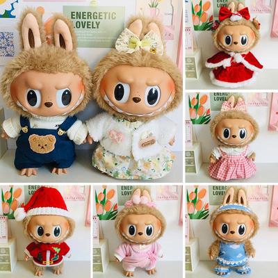 Puppen & Kuscheltiere – Puppen