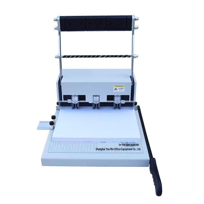 Qiyan QY-20C Adjustable 3-Hole Punch Machine CN Plug (adapter Included)