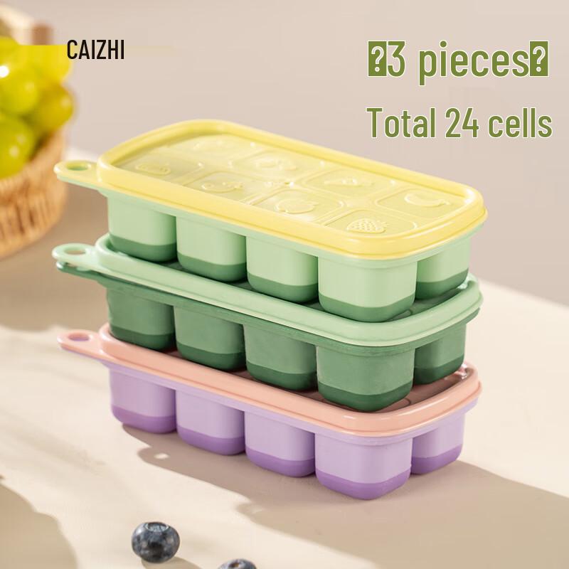 

CAIZHI Baby Food Ice Cube Mold Set