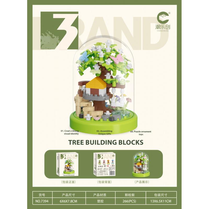

Совместимый строительный блок «Деревянный домик с цветущей вишней», украшение из бессмертного цветка, детская сборка, головоломка, подарок на год для девочек