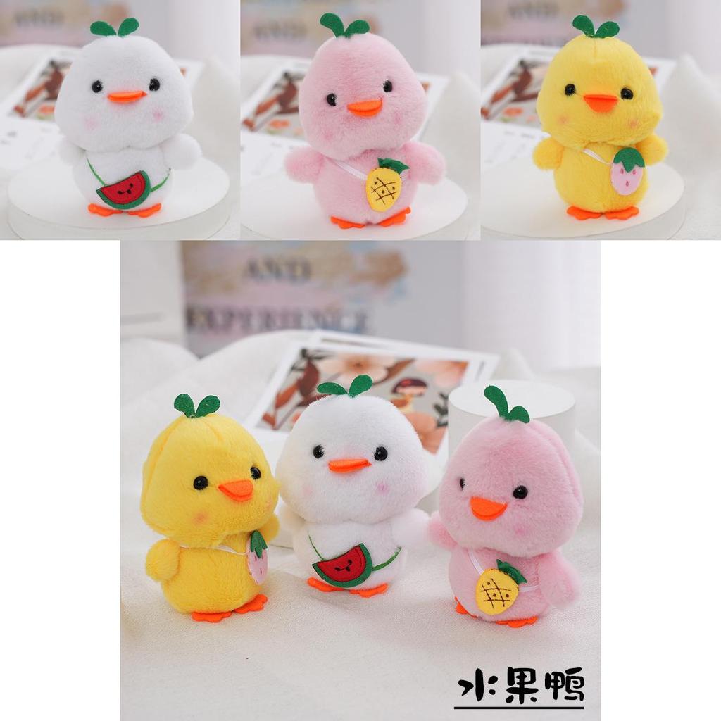 Cute Cartoon Duck Plush Toy Charming Backpack Pendant For Girls