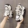 Muffin platform dad shoes women's 2026 spring new inner height increase women's shoes versatile and thin casual shoes single shoes