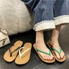 Flip-flops Women's Fashion Outer Wear 2025 Summer Cool Slippers Students Simple Non-slip Pinch Foot Beach Slippers