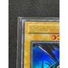 Used [Initial] Red-Eyes Black Dragon Ultra Rare Yu-Gi-Oh PG-09