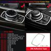 For BMW 1 3 5 7 X3 X4 X5 X6 F10 F07 F20 F30 F15 F16 Multimedia Button Cover Trim
