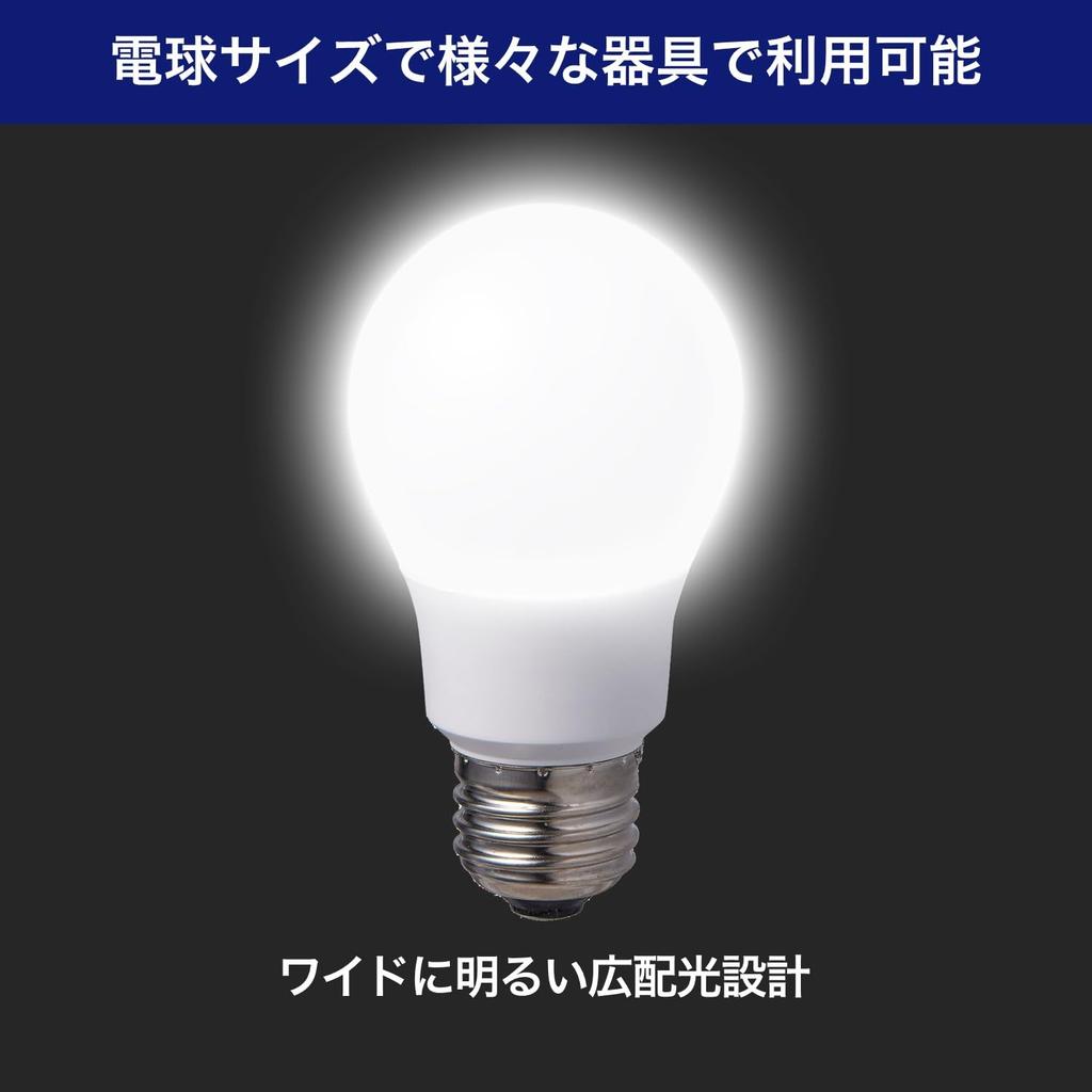 ELPA LED Light Bulb, 2-Pack, E26 Base, 100W Equivalent, General Purpose Bulb Shape, Wide Beam Angle, Daylight White, LDA12D-G-G5104-2P