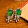 Full Green, Yang Green, Natural Agate Green Chalcedony Earrings, Women'S Opening Is Slightly Inlaid, And The Real Shot Is Fidelity.