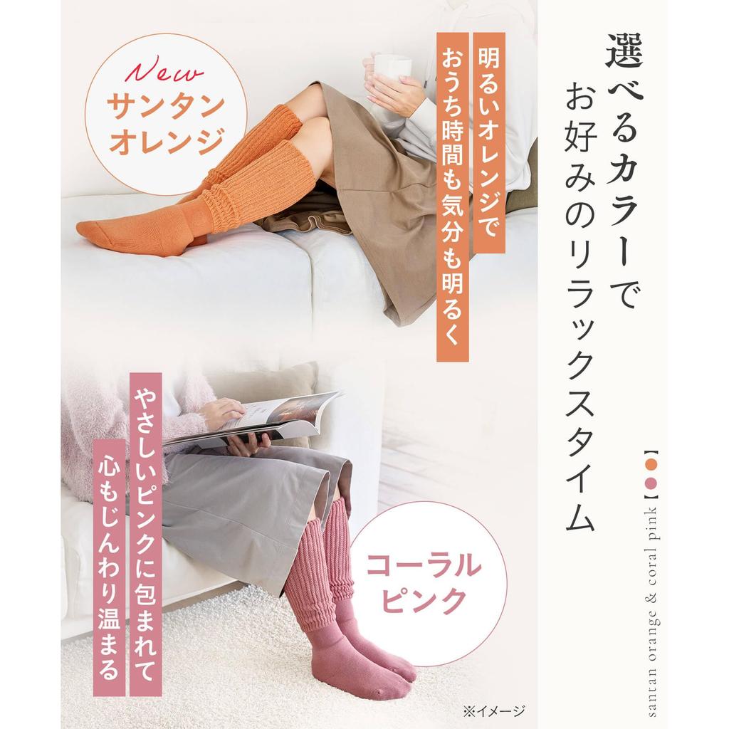 [Okamoto] Kotatsu-Like Thermal Socks 23-25cm [All 3 Colors]- Warm Winter Room Socks for Cold Weather Comfort