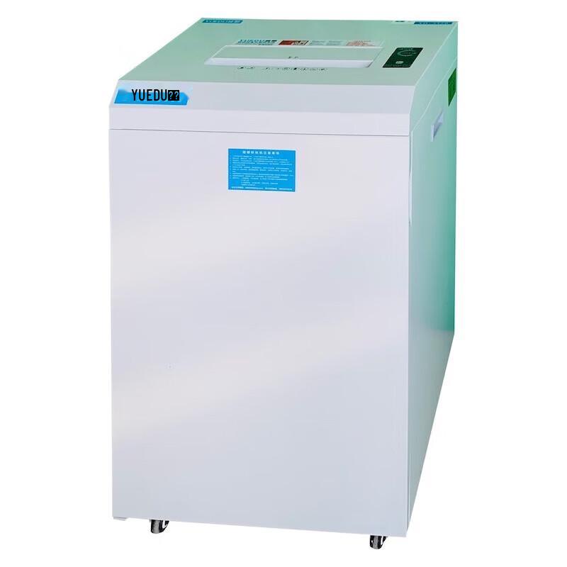 

YUEDU YD-3120C Commercial Granular Shredder