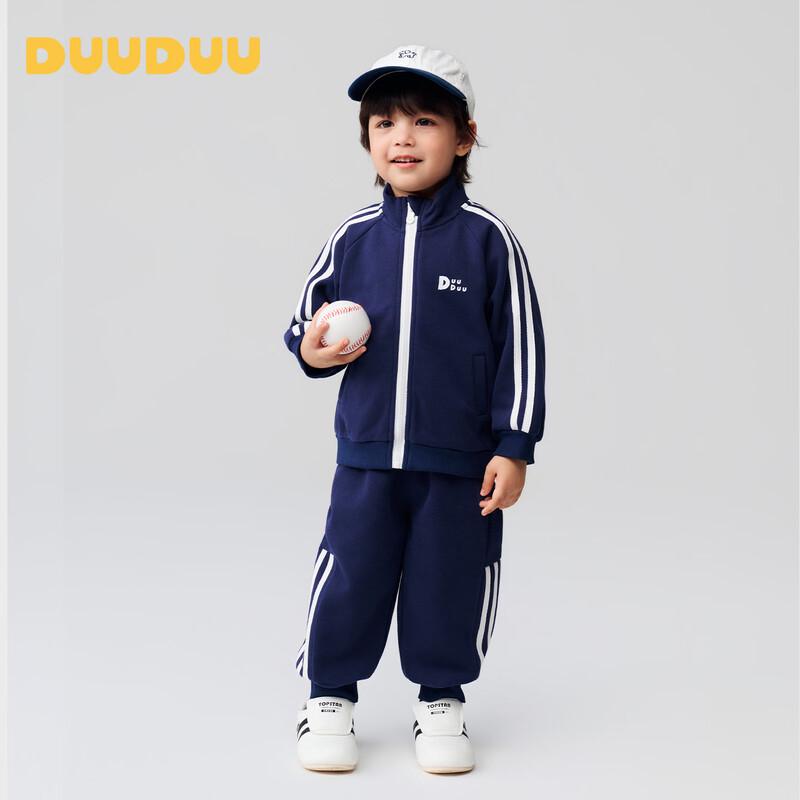 DUUDUU Boys' Casual Sports Set