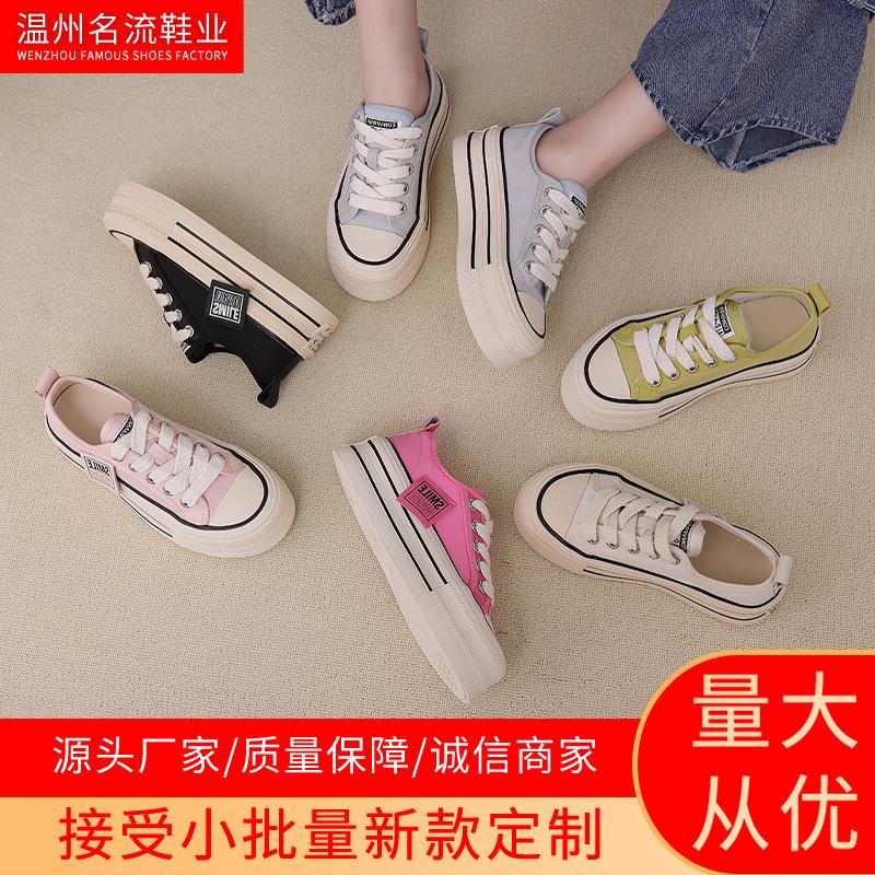 Women's shoes 2025 spring new women's heightened platform white shoes women's casual versatile muffin baseplate shoes