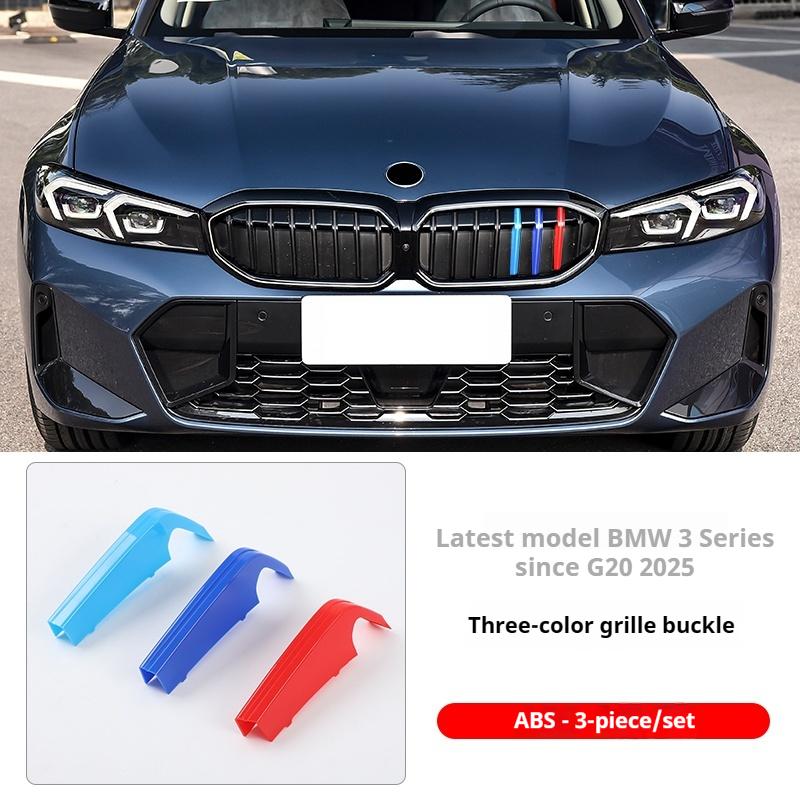 

Car Styling For BMW3 Series G20 2025 Exterior Accessories Front Head Grille Grill Decoration Ring Molding Garnish Cover Trim