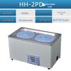 HH-2PD Digitaler Thermostatischer Labor-Wasserbad