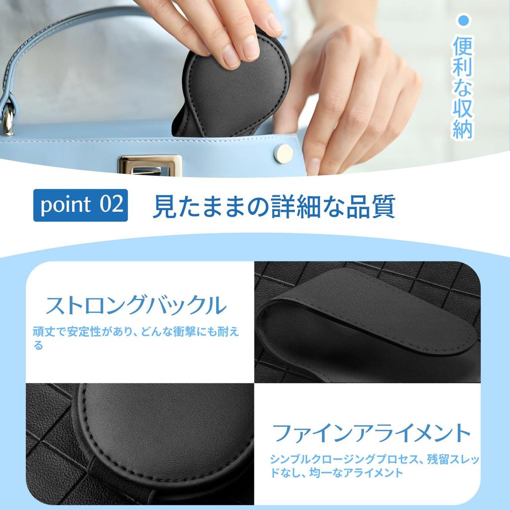 Sunglasses Holder, Car Sunglasses Holder, Black Leather, Magnetic Type, Non-Slip