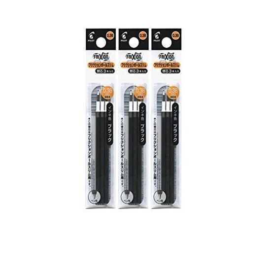 Pilot Ballpoint Pen Refill Friction Ball LFBTRF30UF3B 0.38mm 3 pieces packs