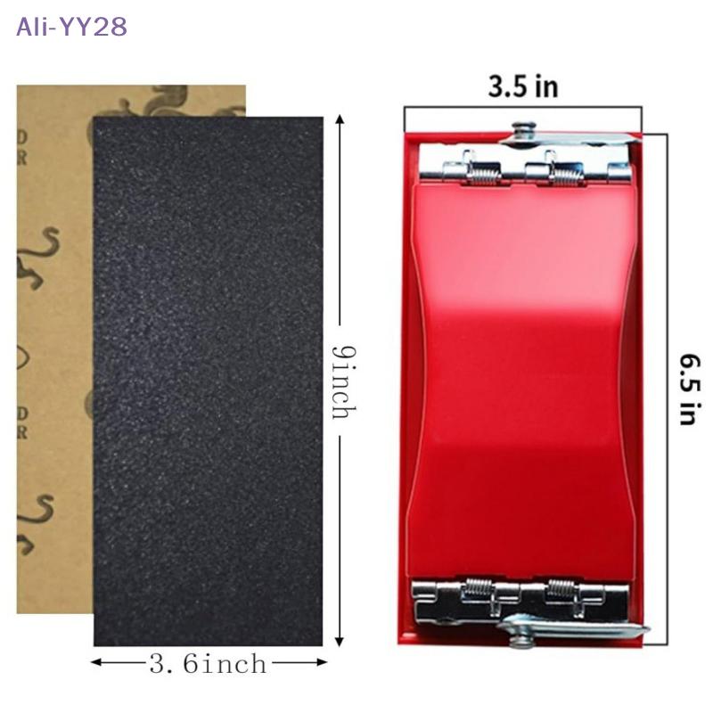 {MX} 12/24/28Pcs 120-3000 Grit Wet/Dry Sandpaper Abrasive Sanding Paper For Wood Sanding Metal Plastic Polishing Tools