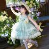 Girl Lolita Princess Dress Summer 2026 New Green Flower Puff Dress Super Fairy Fantasy Children's Dress