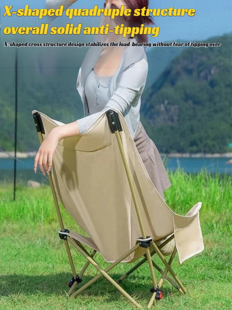Outdoor Moon Chair High Backrest Ultra Light Folding Chair Portable Camping Beach Lounge Chair Camping Equipment Accessories