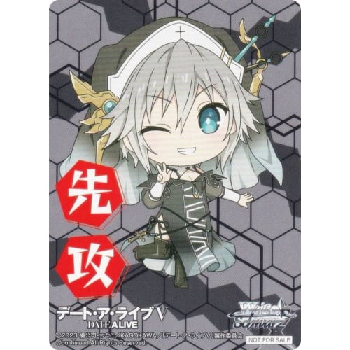 Weiss Honjo Nia/First Turn First Turn Second Turn Marker Booster Pack Date A Live Vol.3