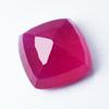 AAA+ RUBY Red Square Cushion 9.30 Ct PRECIOUS Natural CERTIFIED Loose Gemstone S-991