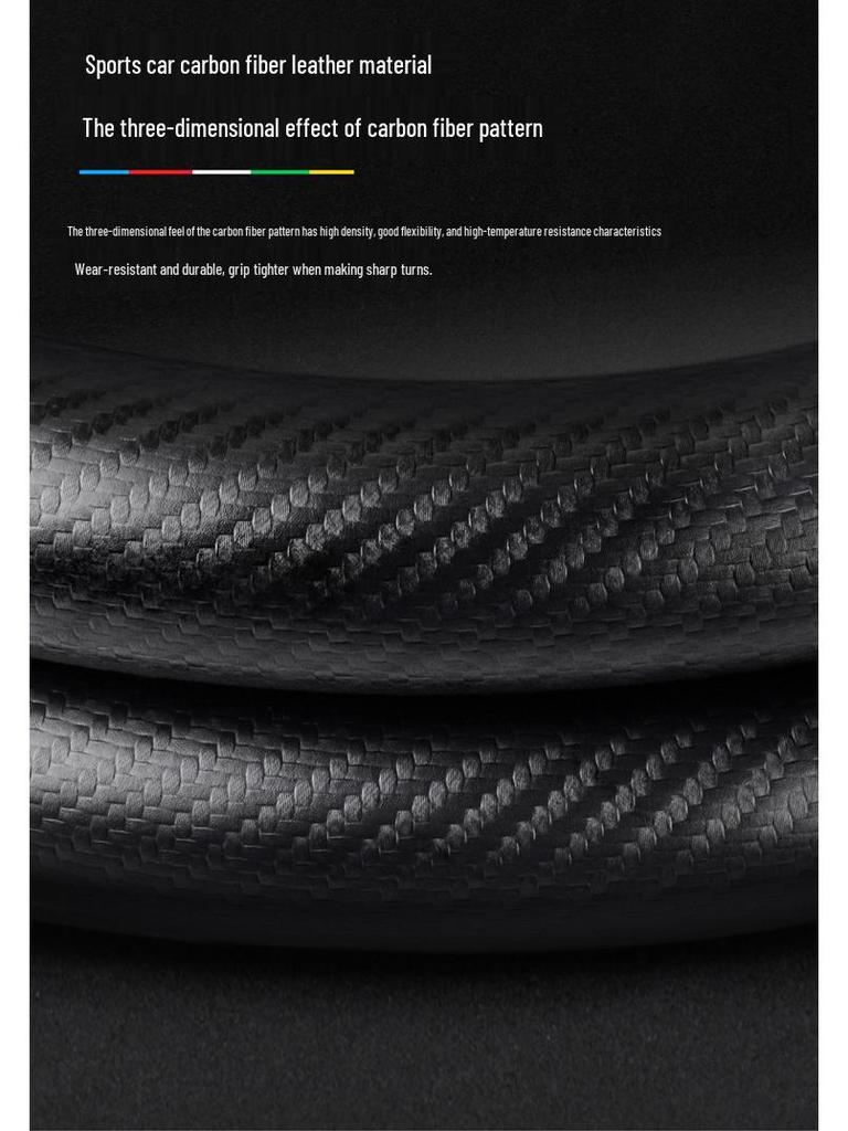 Suede 3D Embossed Handlebar & Steering Wheel Covers for Honda Accord, Binzhi, Fit, Haoying, Fengfan, Guandao.