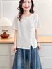 Plus Size Women's Patchwork Short Sleeve Tee with Studded Buttons - 2026 New Style Fashion Top