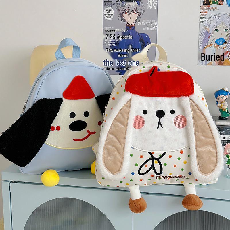 2025 Women's Cute Cartoon Puppy Embroidered Schoolbag - Lightweight Travel Backpack