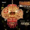 Modern Chinese Rotating Lantern Ornament - Perfect for Weddings, Housewarmings, and Festivals