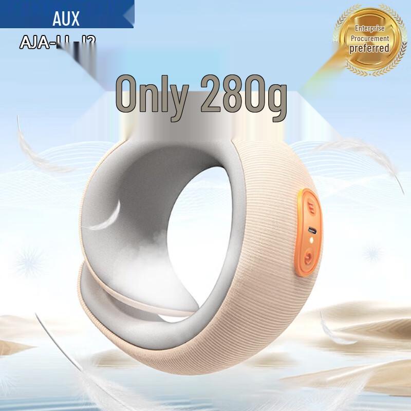 AUX U-shaped Neck Massager Pillow with Heat