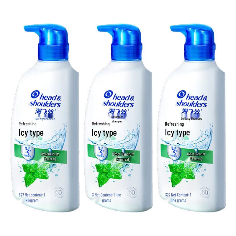 

Head & Shoulders Refreshing Cool Anti-Dandruff Shampoo