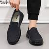 Spring and Autumn  Canvas Shoes Men's Breathable and Comfortable Cloth Shoes Flat Casual Shoes