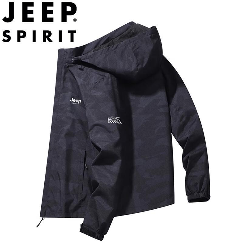 JEEP SPIRIT Herren Kapuzen Winddichte Freizeitjacke