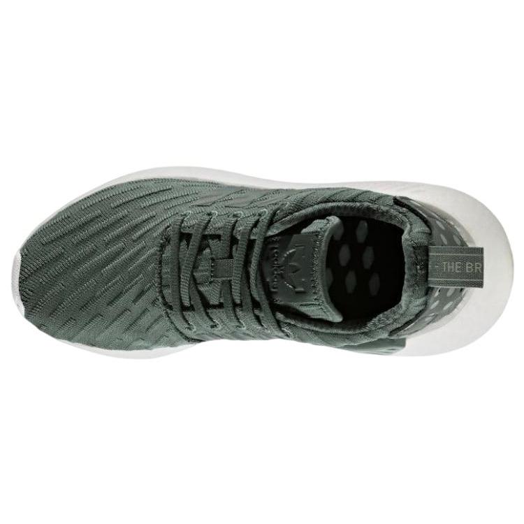 Adidas Wmns NMD_R2 'Utility Ivy' Women's BA7261