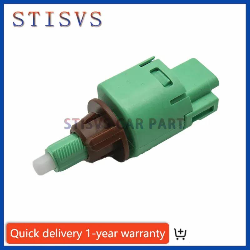 Brake Stop Light Switch for Toyota AVENSIS CAMRY EZ ESTIMA HILUX ISIS PRADO PRIUS RAV4 SIENNA VERSO VITZ  YA 84340-69075 RIS