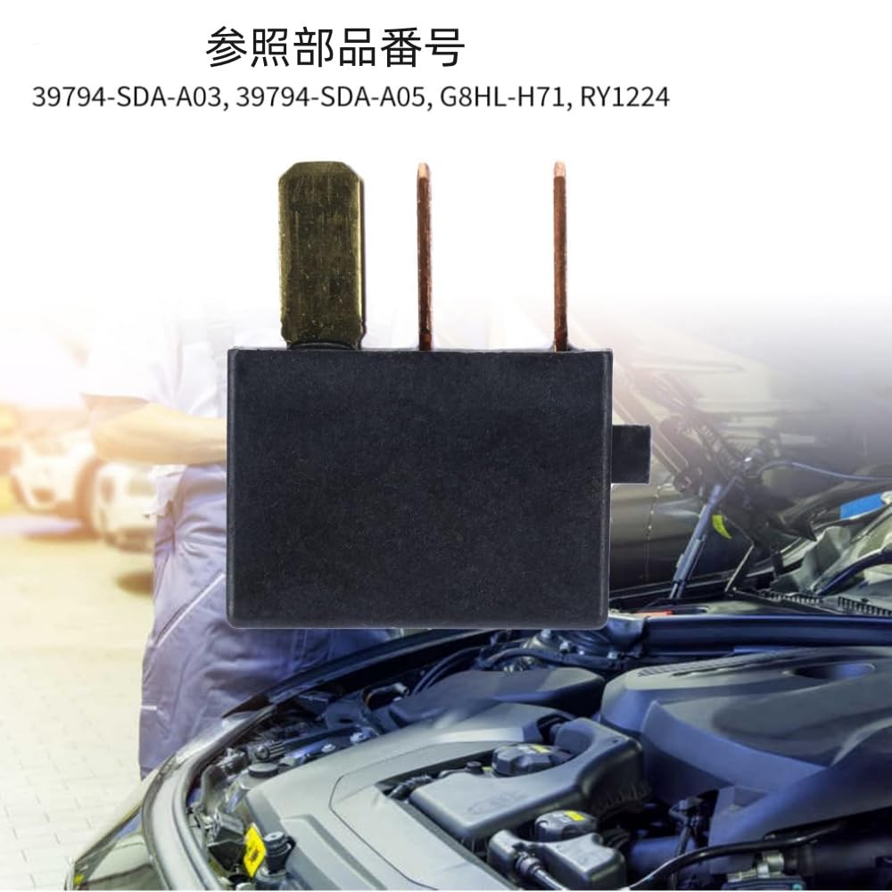 Relay Air Conditioner Relay Set of 2 A/C 4 Pin 4 Extremes Universal Car Air Conditioner Fan Relay