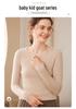 Women's Cashmere Deep U-neck Slim-fit Sweater - Versatile Short Pullover Base Layer Cardigan for Autumn and Winter