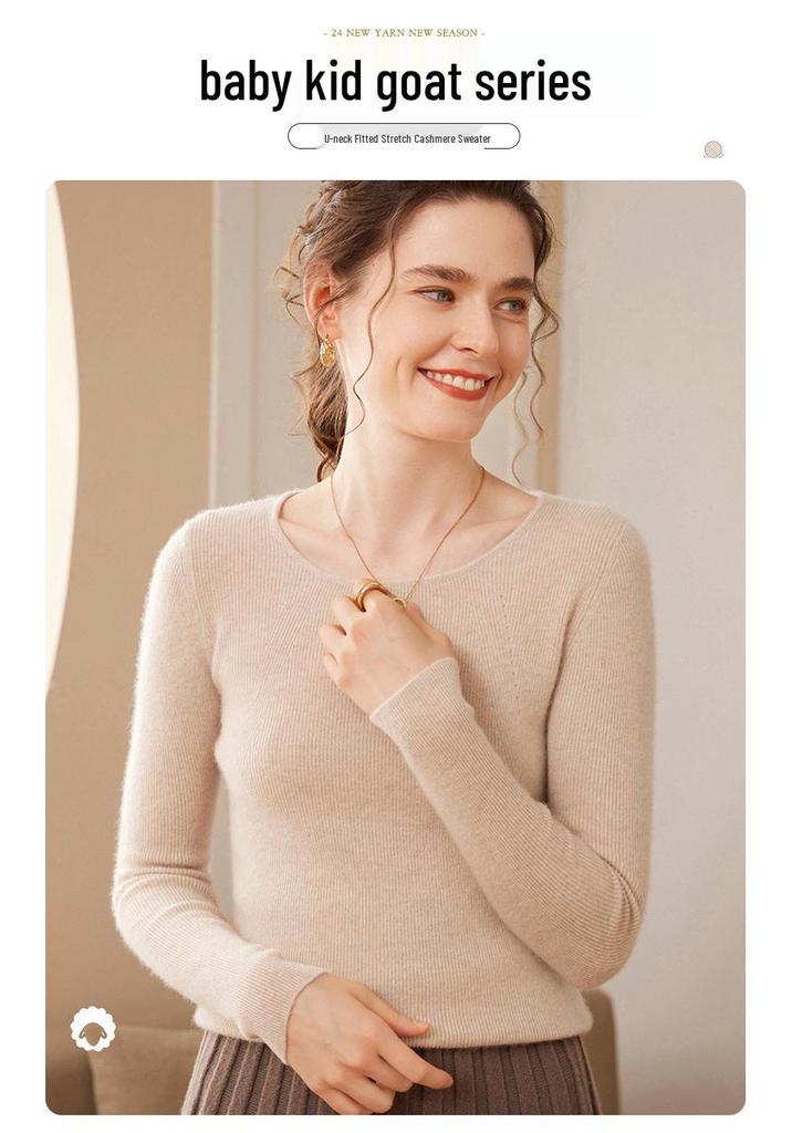 Women's Cashmere Deep U-neck Slim-fit Sweater - Versatile Short Pullover Base Layer Cardigan for Autumn and Winter